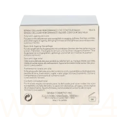 Sensai Cellular performance eye contour balm thumbnail 3