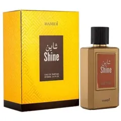 Hamidi Shine thumbnail 1