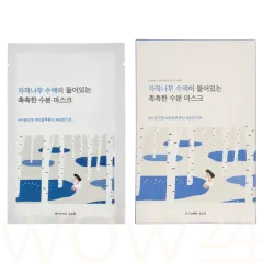 Round Lab Birch Juice Moisturizing Mask Sheet Set 10 x thumbnail 4