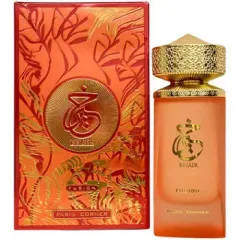 Emir Paris Corner Khair Fusion Deospray 200ml thumbnail 6