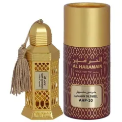 Al Haramain Salsabeel thumbnail 1