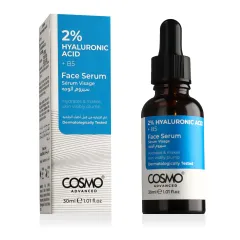 COSMO ADVANCED Face Serum thumbnail 1