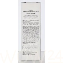 COSRX Aloe Soothing Sun Cream thumbnail 3