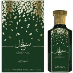 Adyan by anfar Mashael thumbnail 1