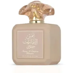 Ard Al Zaafaran Shams Al Emarat Khususi Glaze & Glow thumbnail 3