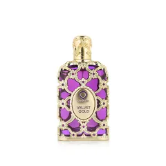 Orientica Luxury collection velvet gold thumbnail 2