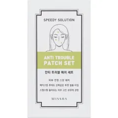Missha Speedy Solution Anti Trouble Patch Set thumbnail 2