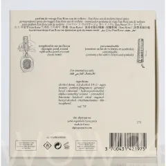 Diptyque Eau Rose thumbnail 3