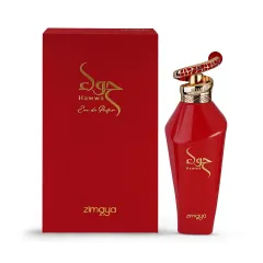 Zimaya Hawwa Red thumbnail 2