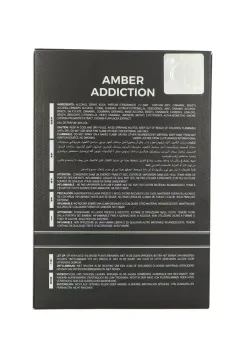 Camara Amber Addiction thumbnail 6