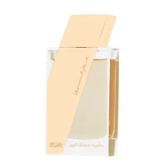 Rasasi Attar Al Boruzz Jazeebiyat Musk Tabriz thumbnail 2