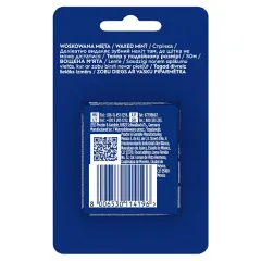 ORAL-B Dental waxed floss Satin Waxed Mint 50 m thumbnail 2