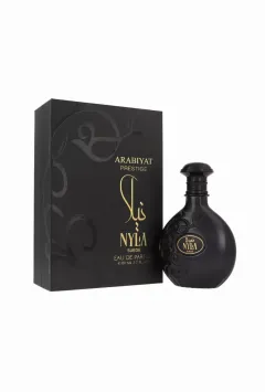 Arabiyat Prestige Nyla Suede thumbnail 4