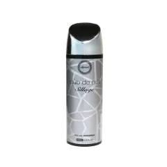 Armaf Beauté Armaf, Club De Nuit Sillage, Deodorant Spray, Unisex, 200 ml thumbnail 5
