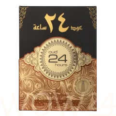 Ard Al Zaafaran Ard Al Zaafaran Oud 24 Hours Giftset thumbnail 2