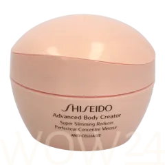 Shiseido Advanced body creator super slimming reducer thumbnail 5