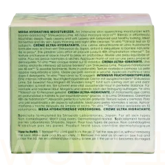 Shiseido Waso shikulime mega hydrating moisturizer thumbnail 3