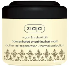 Ziaja Smoothing mask for dry and damaged hair Argan ( Concentrate d Smoothing Hair Mask) 200 ml thumbnail 1