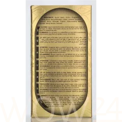Ard Al Zaafaran Dirham Gold thumbnail 3