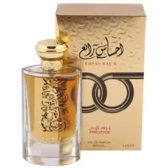 Adyan by anfar Ehsas Rae'e thumbnail 1
