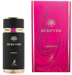 Maison Alhambra Sceptre Desert thumbnail 1