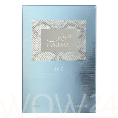 Rasasi Hawas Ice thumbnail 2