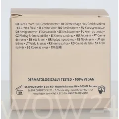 Babor Babor Argan Cream thumbnail 3