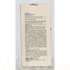 Isntree Hyaluronic Acid Watery Sun Gel thumbnail 3
