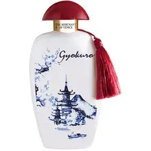 The Merchant of Venice Gyokuro thumbnail 3