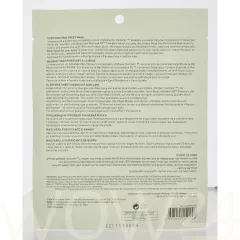 AHAVA Purifying Mud Sheet Mask thumbnail 3