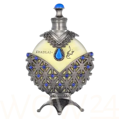 Khadlaj Hareem Al Sultan Blue thumbnail 5