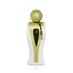 Al Haramain Jameela thumbnail 1