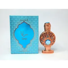 Hamidi Saraya thumbnail 1