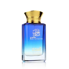 Al Haramain Musk Collection thumbnail 2