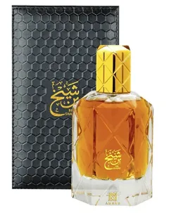 Ahmed Al Maghribi Bin Shaikh thumbnail 3