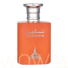 Emir Taskeen thumbnail 5