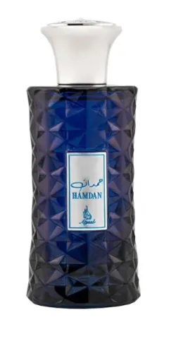 Atyaab Atyaab Hamdan thumbnail 1