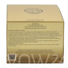 Shiseido Future solution lx thumbnail 3