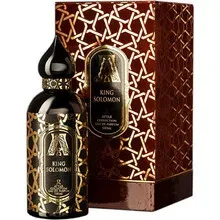 Attar Collection King solomon thumbnail 3