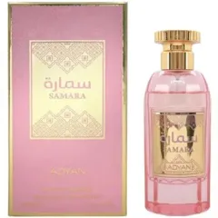 Adyan by anfar Samara thumbnail 1