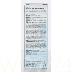 SKIN1004 Hyalu-Cica Blue Serum thumbnail 3