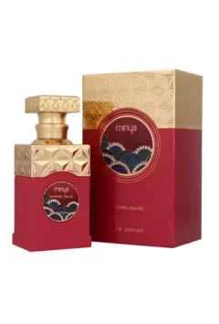 Emir Minya Caramel Dulce thumbnail 2