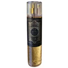 Al Wataniah Oud Mystery Intense thumbnail 1