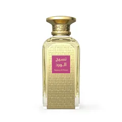 Afnan Naseej al ward thumbnail 2