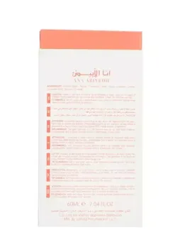 Lattafa perfumes Ana abiyedh coral thumbnail 8