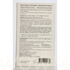 Dr. Althea Vitamin C Boosting Serum Ādas serums 30 ml Sejas serumi ar vitamīniem thumbnail 3