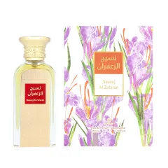 Afnan Naseej al zafaran thumbnail 1