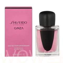 Shiseido Ginza murasaki thumbnail 4