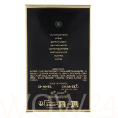 Chanel Coco Noir thumbnail 3