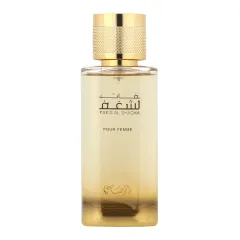 Rasasi Nafaeis Al Shaghaf Pour Femme thumbnail 2